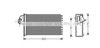 AVA QUALITY COOLING MSA6355 Heat Exchanger, interior heating